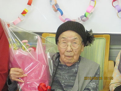 吉田伊勢子さんの100歳記念の様子 吉田伊勢子さんの100歳記念の様子